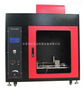 雙模觸摸屏激發(fā)精準(zhǔn)阻燃能量  ——解析ZY-2型針焰燃燒試驗(yàn)機(jī)的物理結(jié)構(gòu)檢測(cè)邏輯